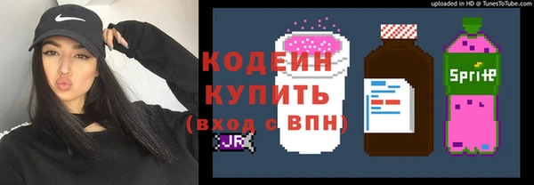 jwh Гусев